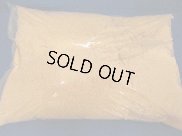 画像1: バンブーマット（微粒子）　5L (1)